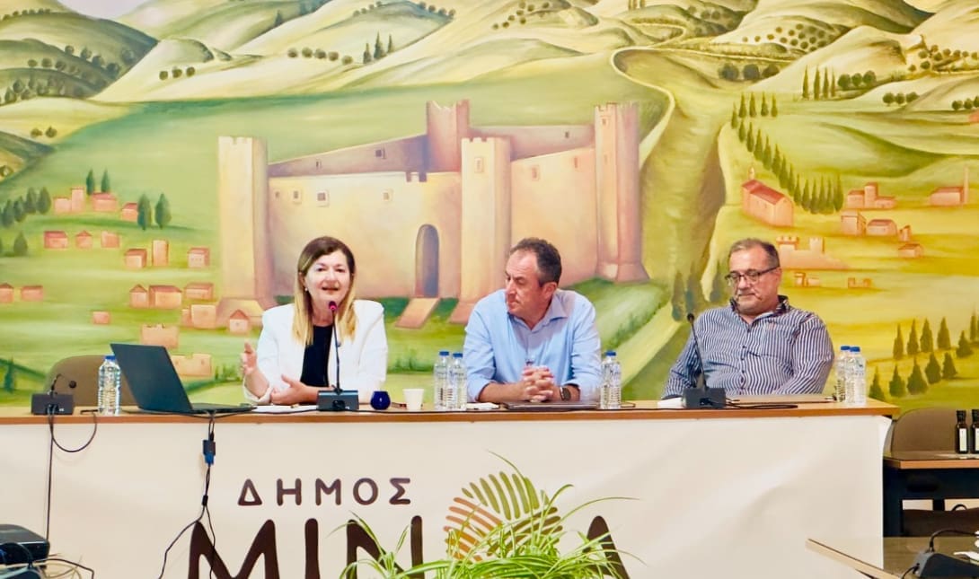 δημος μινωα πεδιαδας