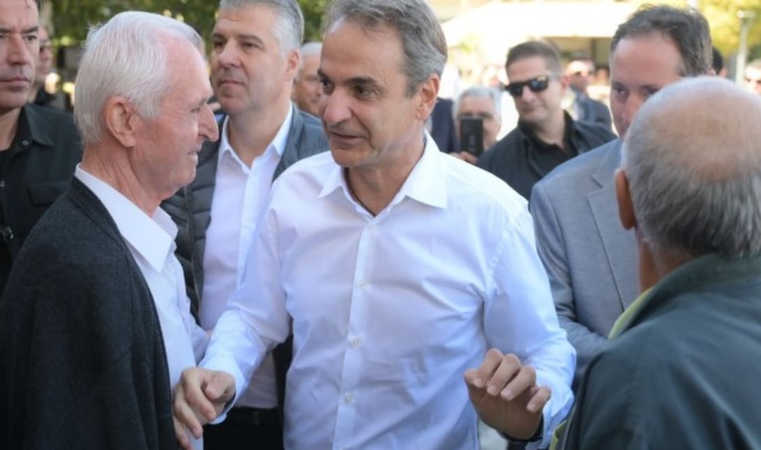 Μητσοτάκης