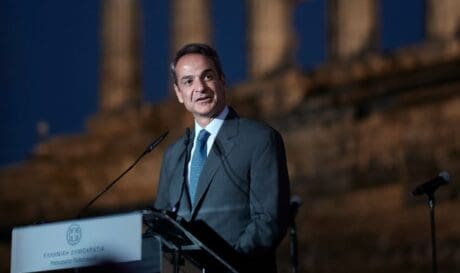 Κυριάκος Μητσοτάκης