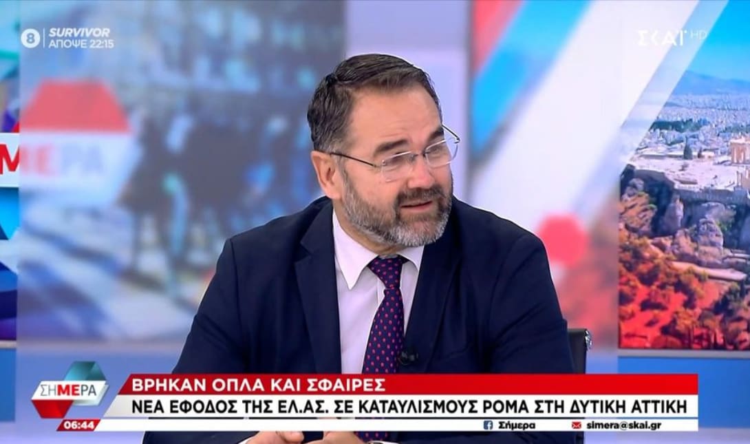 Σταύρος Μπαλάσκας