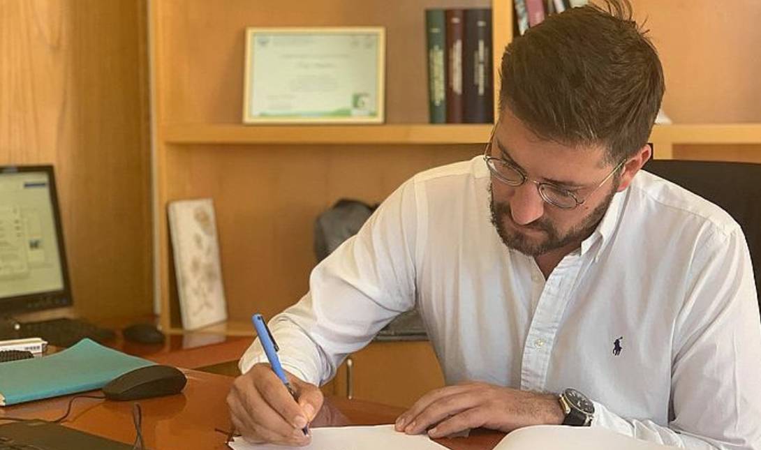 Μποκεας