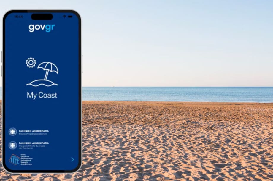 mycoast