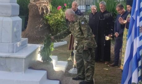 Μυτιλήνη