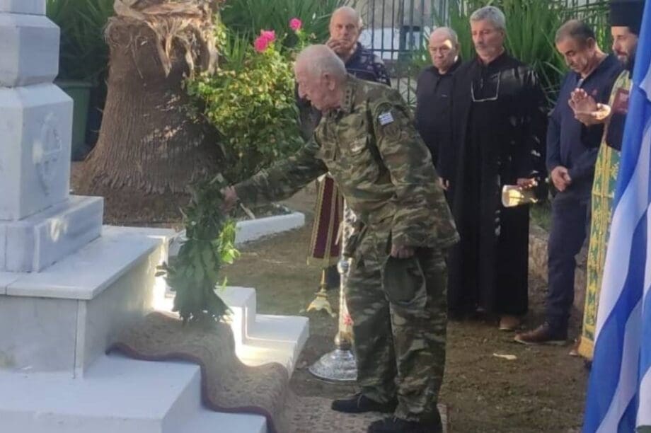 Μυτιλήνη