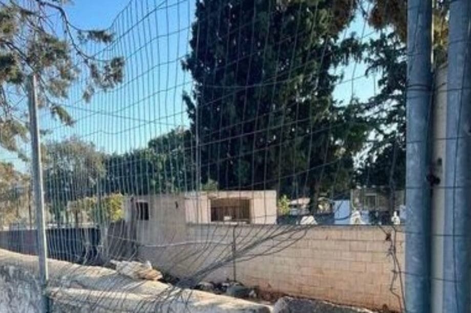 νεκροταφείο