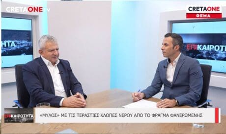 Νικολιδάκης για Τυμπάκι