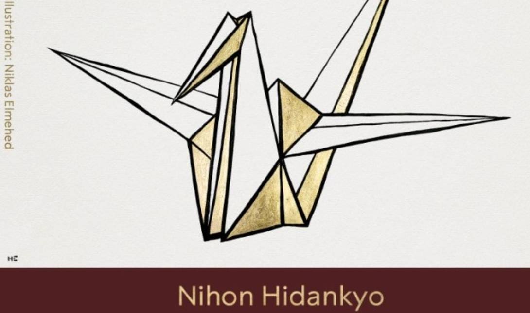 ιαπωνική οργάνωση Nihon Hidankyo