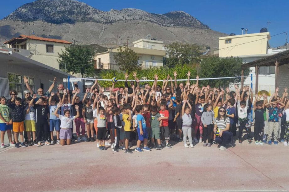 ΟΦΗ