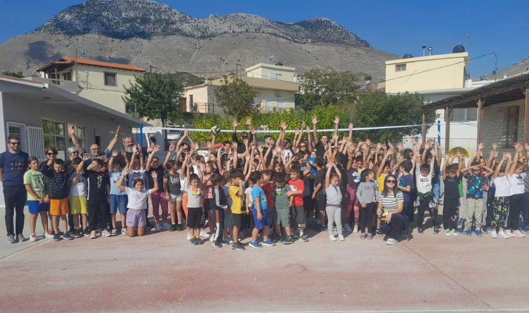 ΟΦΗ
