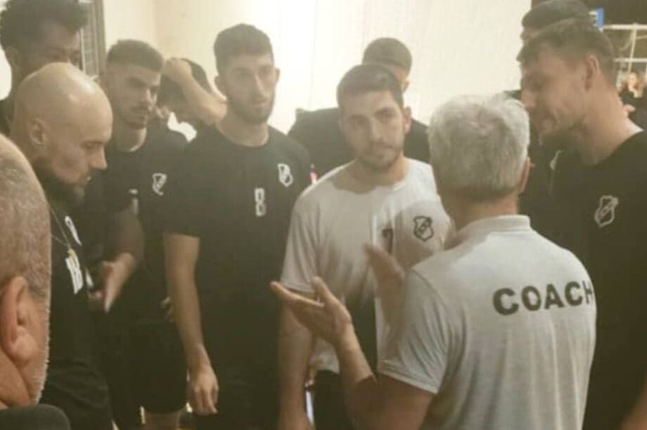 αχαια οφη