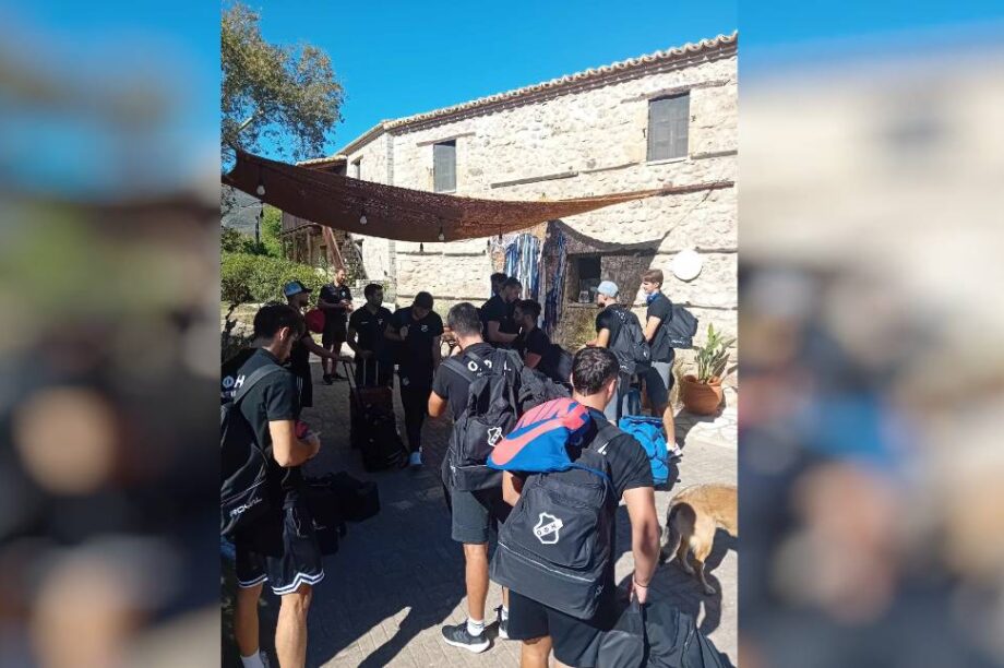 ΟΦΗ