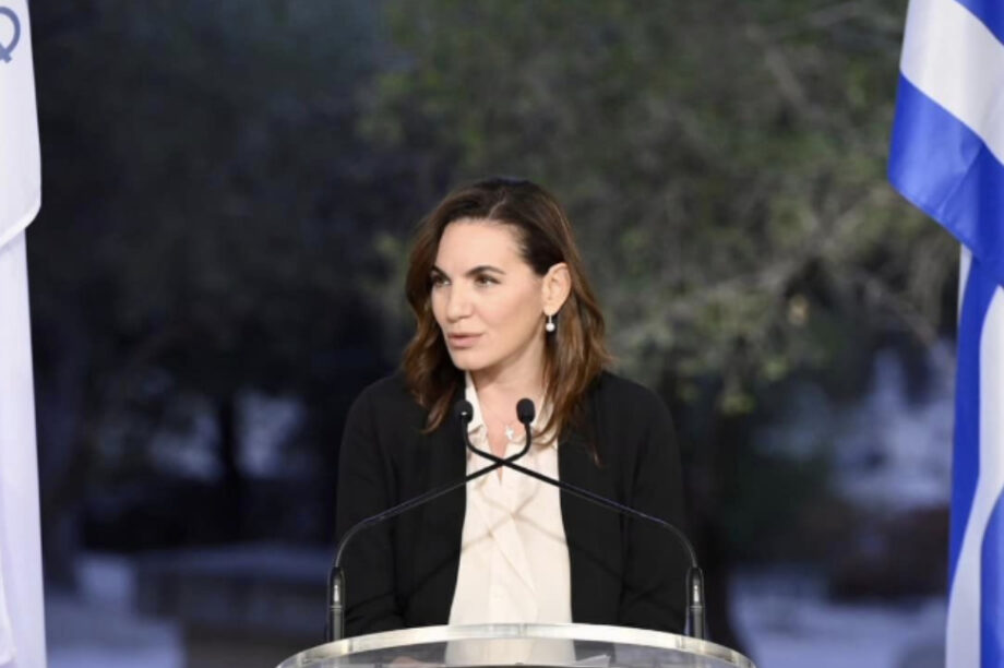 Όλγα Κεφαλογιάννη