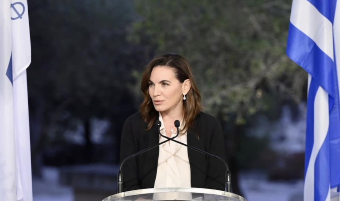 Όλγα Κεφαλογιάννη