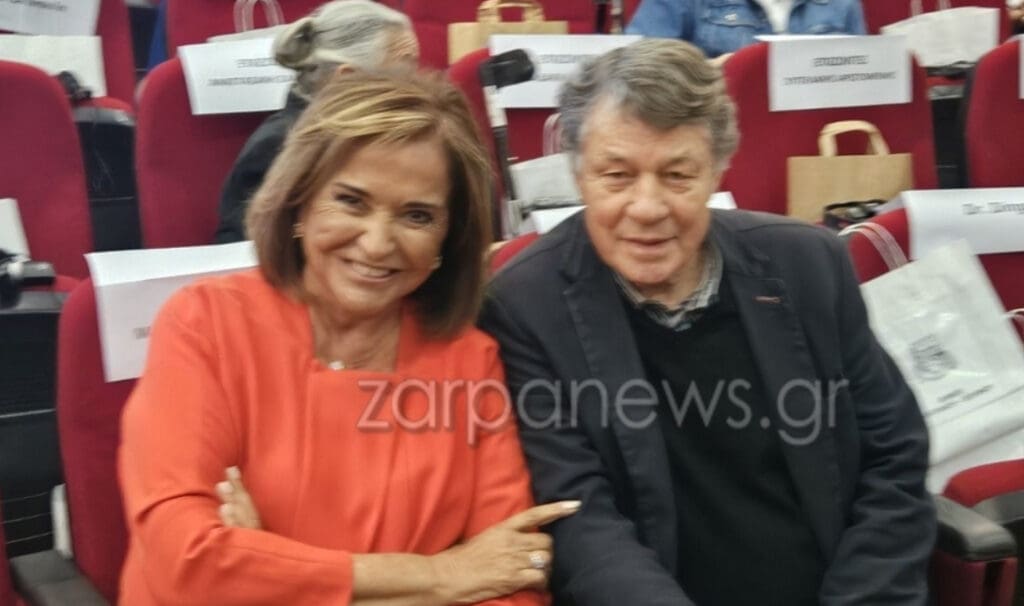 ΡΕΧΑΓΚΕΛ ΧΑΝΙΑ