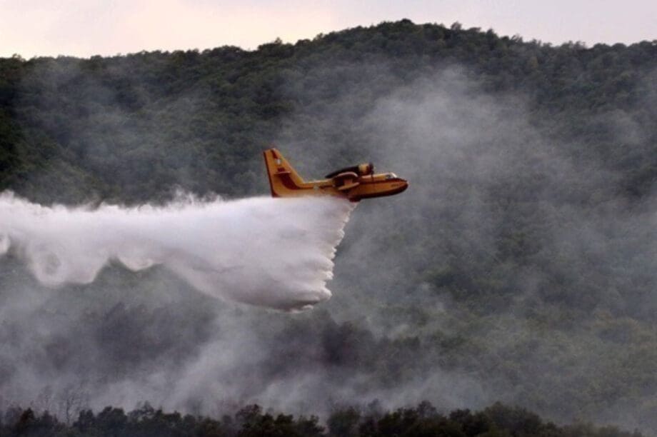 Παγγαίο Όρος