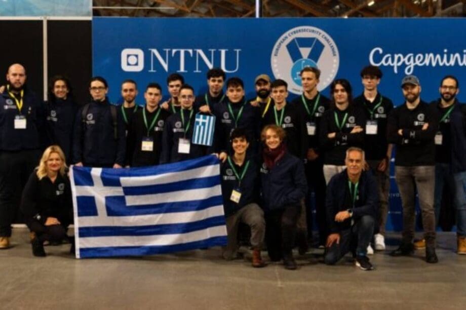 Πανεπιστήμιο Κρήτης φοιτητές