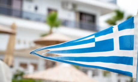 σημαια