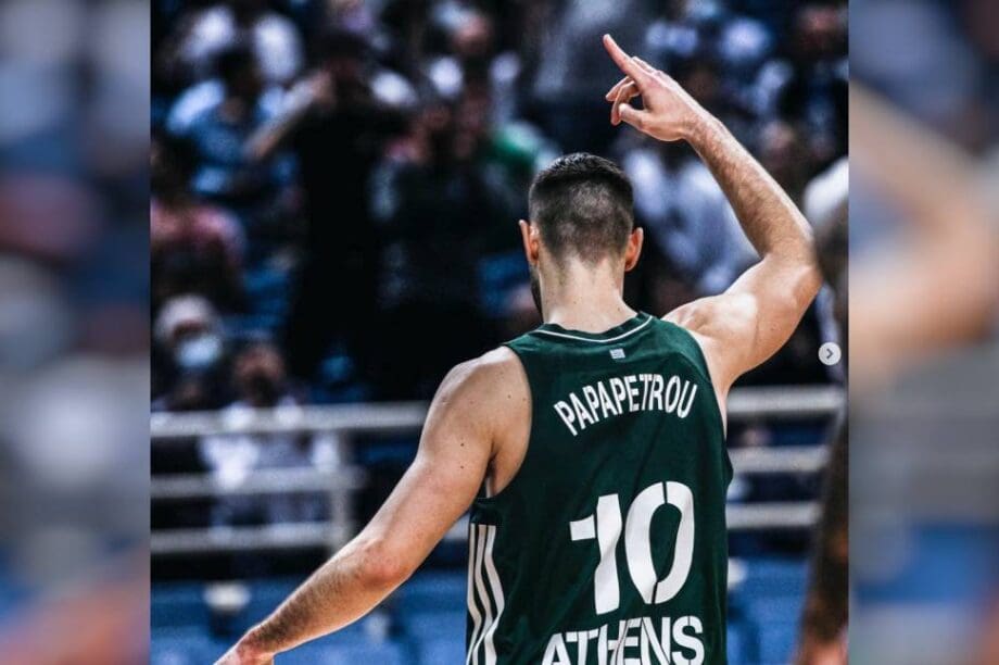 Ιωάννης Παπαπέτρου