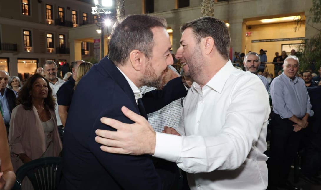 Παρασυρης Ανδρουλακης