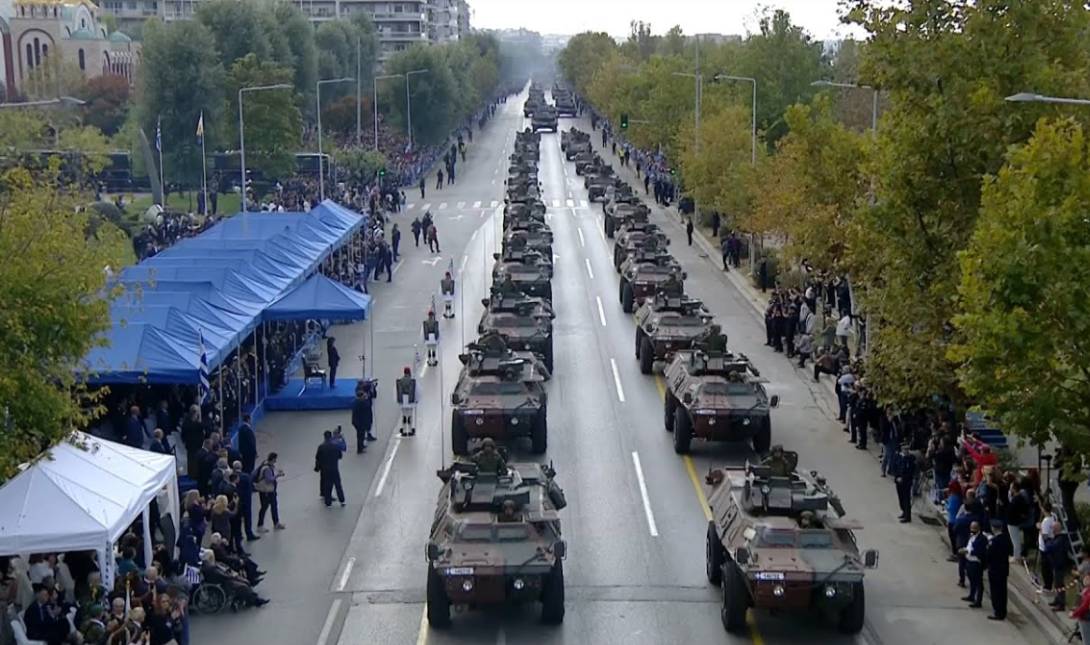 παρέλαση Θεσσαλονίκη