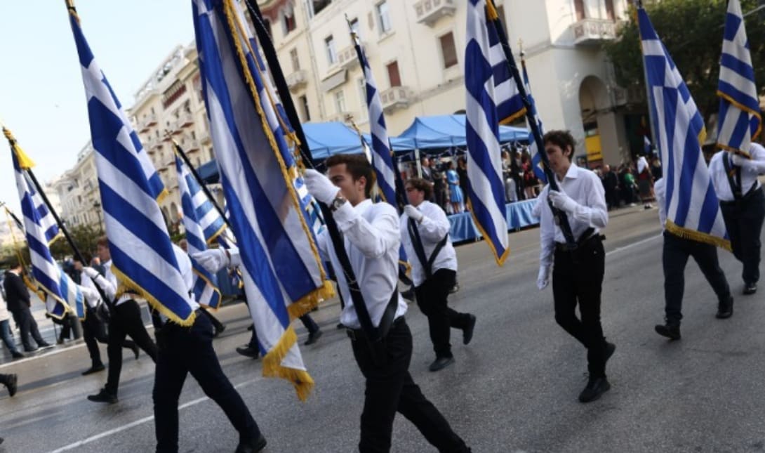 παρέλαση 28η Οκτωβρίου 25η Μαρτίου