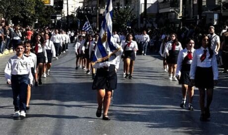 παρελαση γαζι