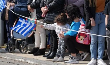παρέλαση