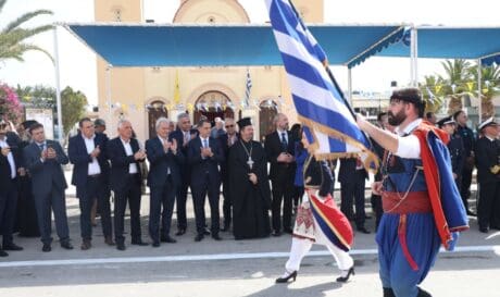Νεα Αλικαρνασσος