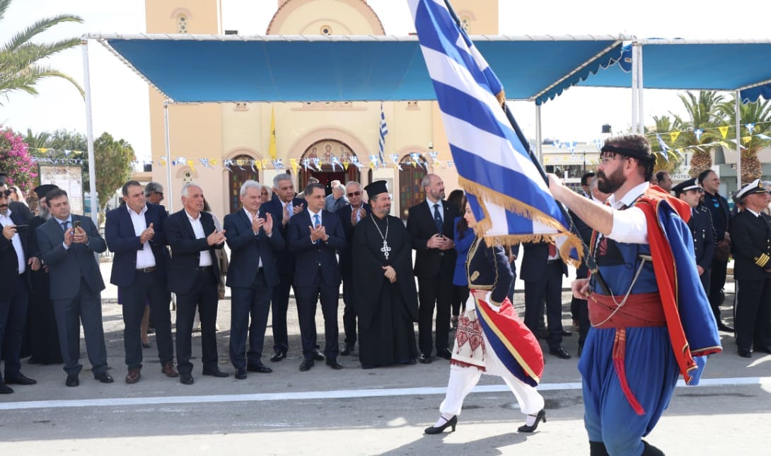 Νεα Αλικαρνασσος