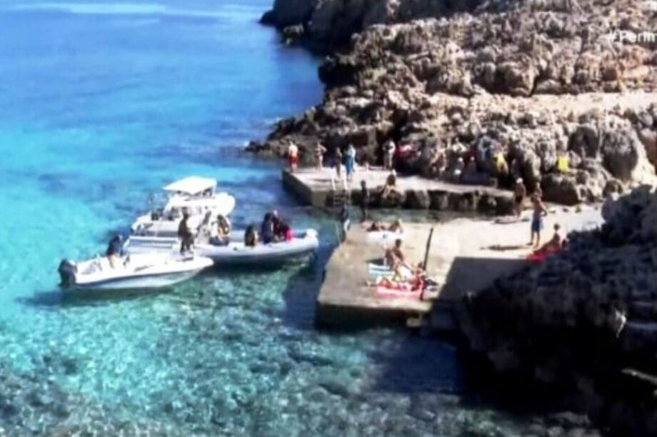 παρκο