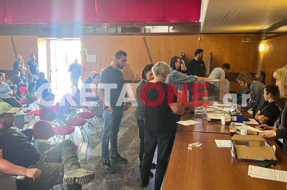 εκλογές ΠΑΣΟΚ Οροπέδιο 2