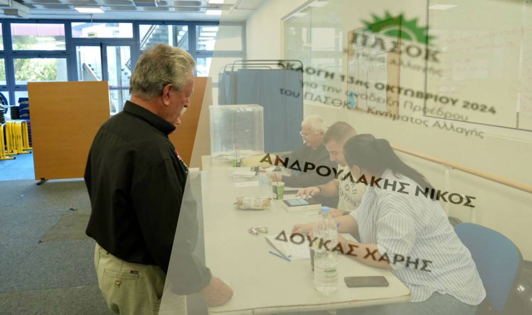 εκλογες πασοκ