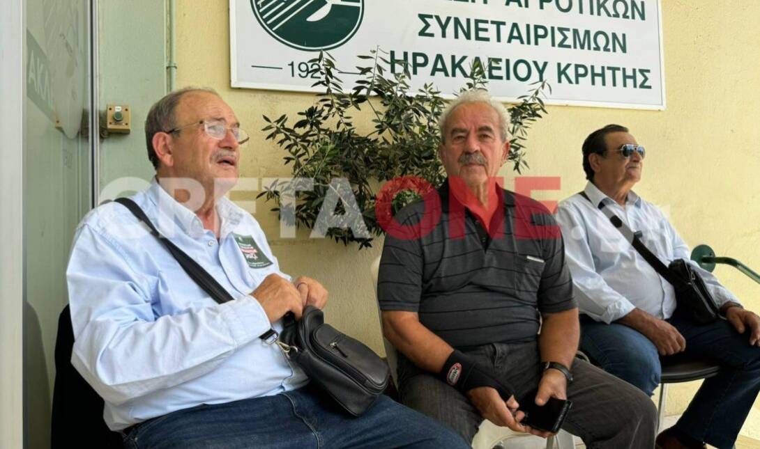 εκλογές ΠΑΣΟΚ
