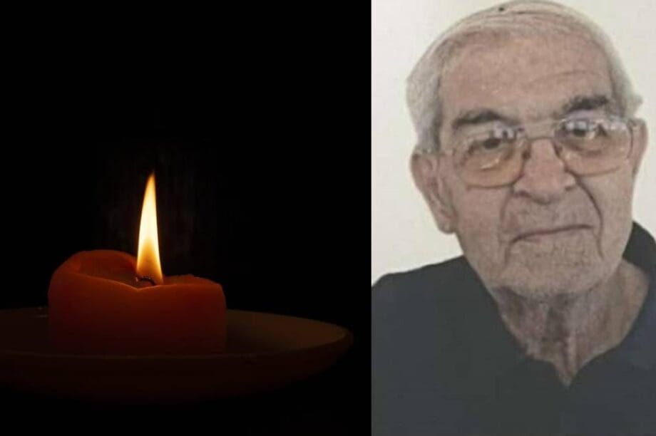 ΠΑΣΟΚ Ρέθυμνο