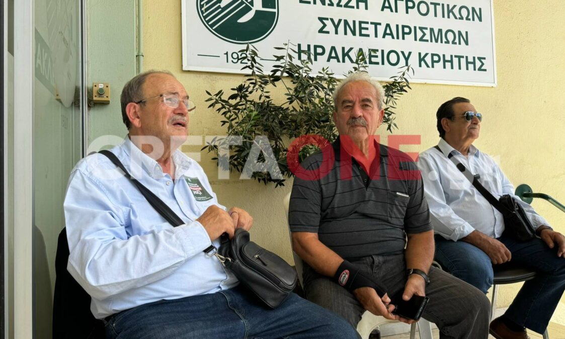 εκλογές ΠΑΣΟΚ