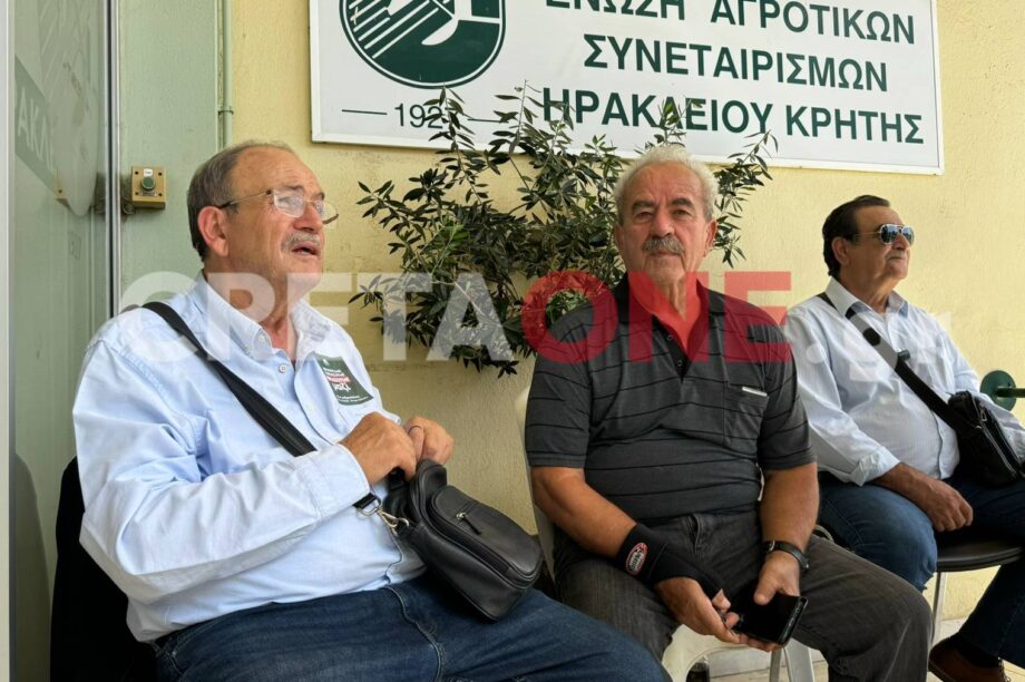 εκλογές ΠΑΣΟΚ