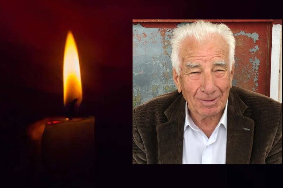 παλαίμαχος ποδοσφαιριστής