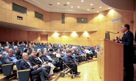 Περιφερεια Κρητης