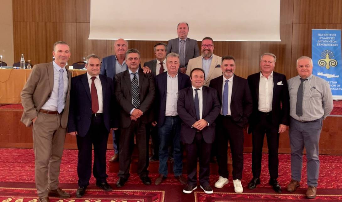 περιφερεια κρητης
