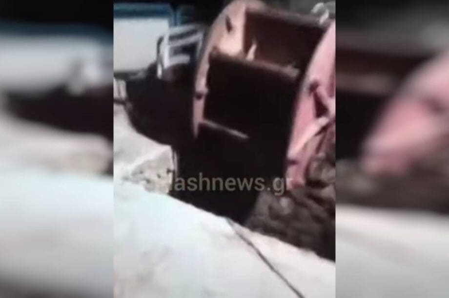 Αποκόρωνα πηγάδι