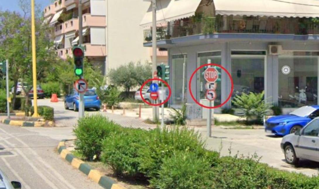 πινακίδα viral
