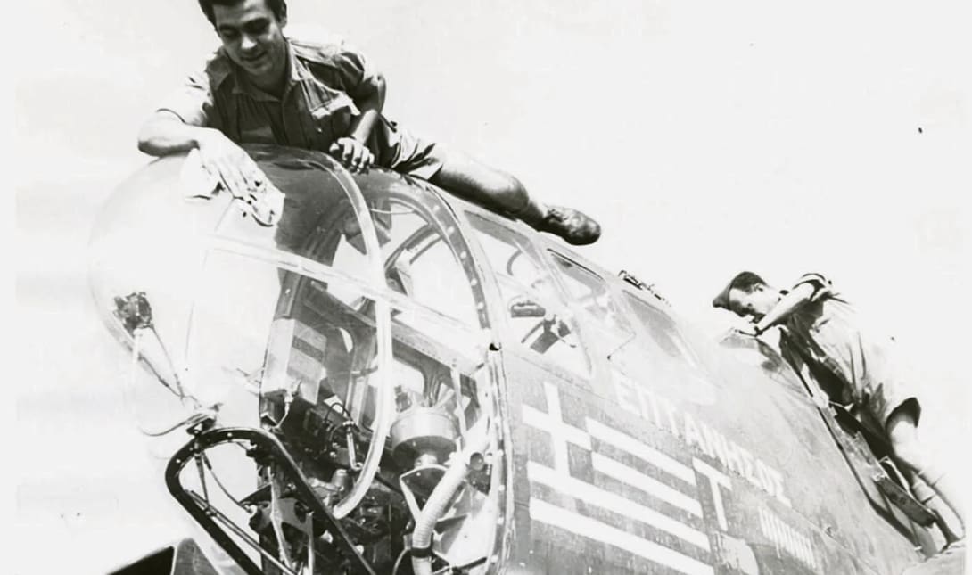 φωτογραφίες 28η Οκτωρβίου