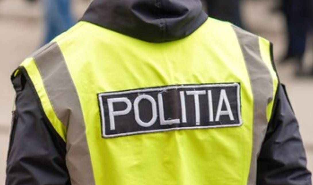 αστυνομία