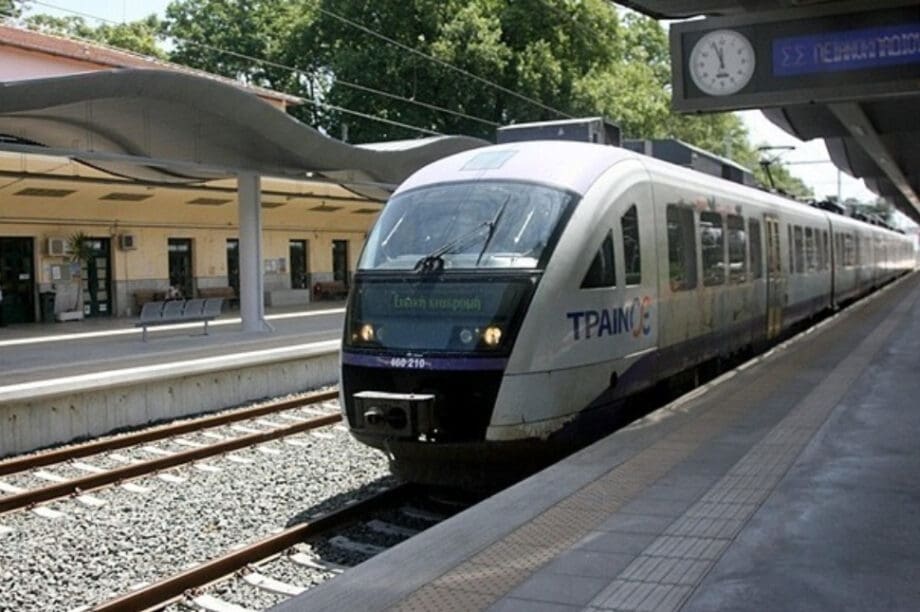 προαστιακός