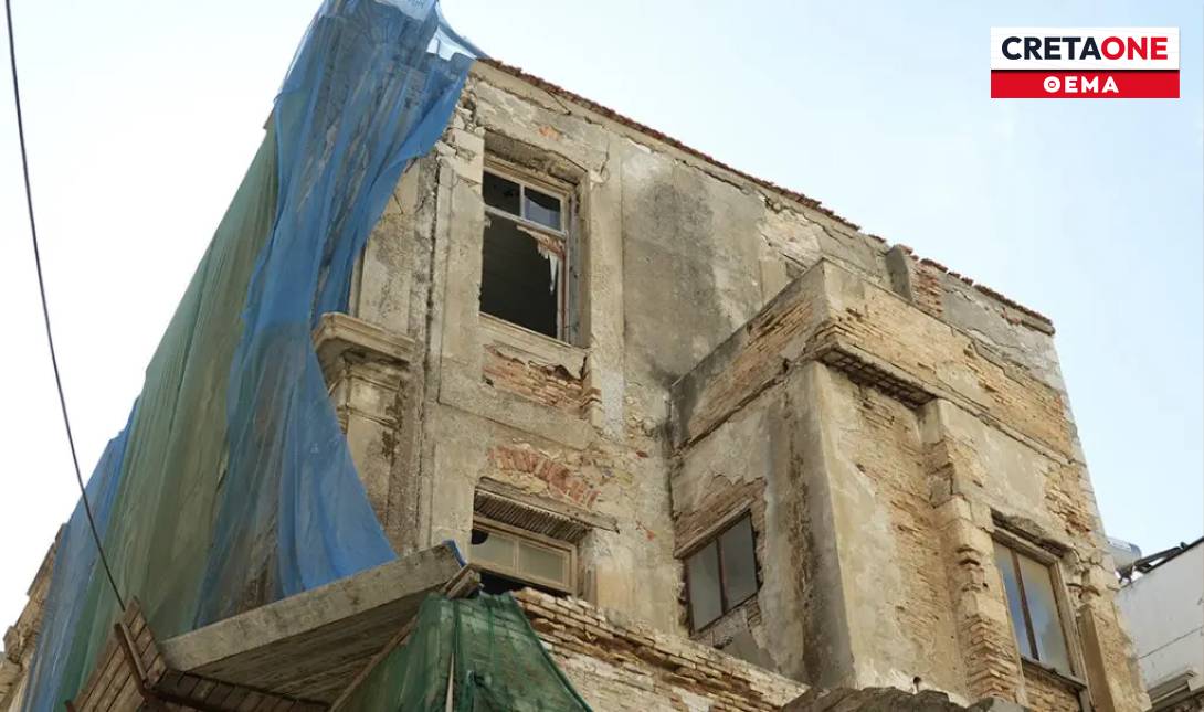 πρώην ξενοδοχείο Αίγυπτος