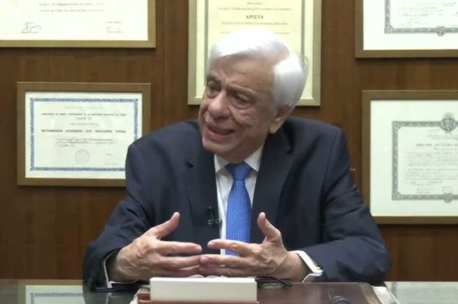 Προκόπης Παυλόπουλος