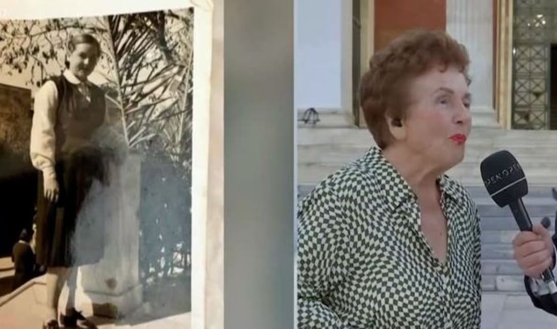 πτυχίο