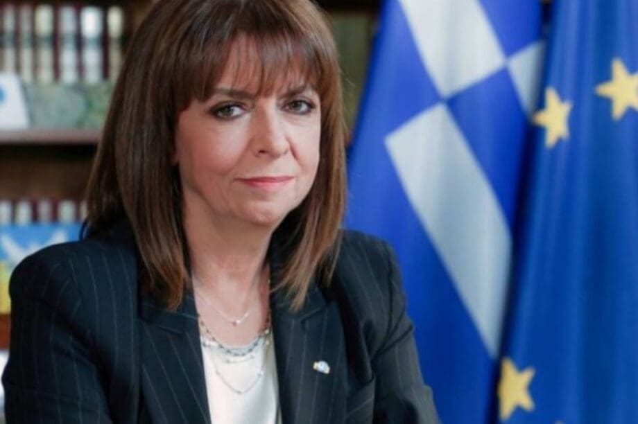 Κατερίνα Σακελλαροπούλου