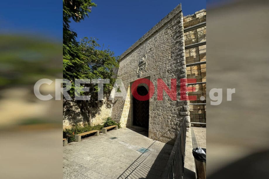 Πύλη Παντοκράτορα