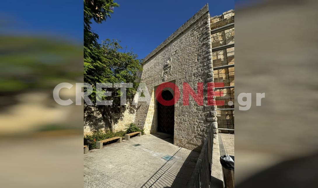 Πύλη Παντοκράτορα